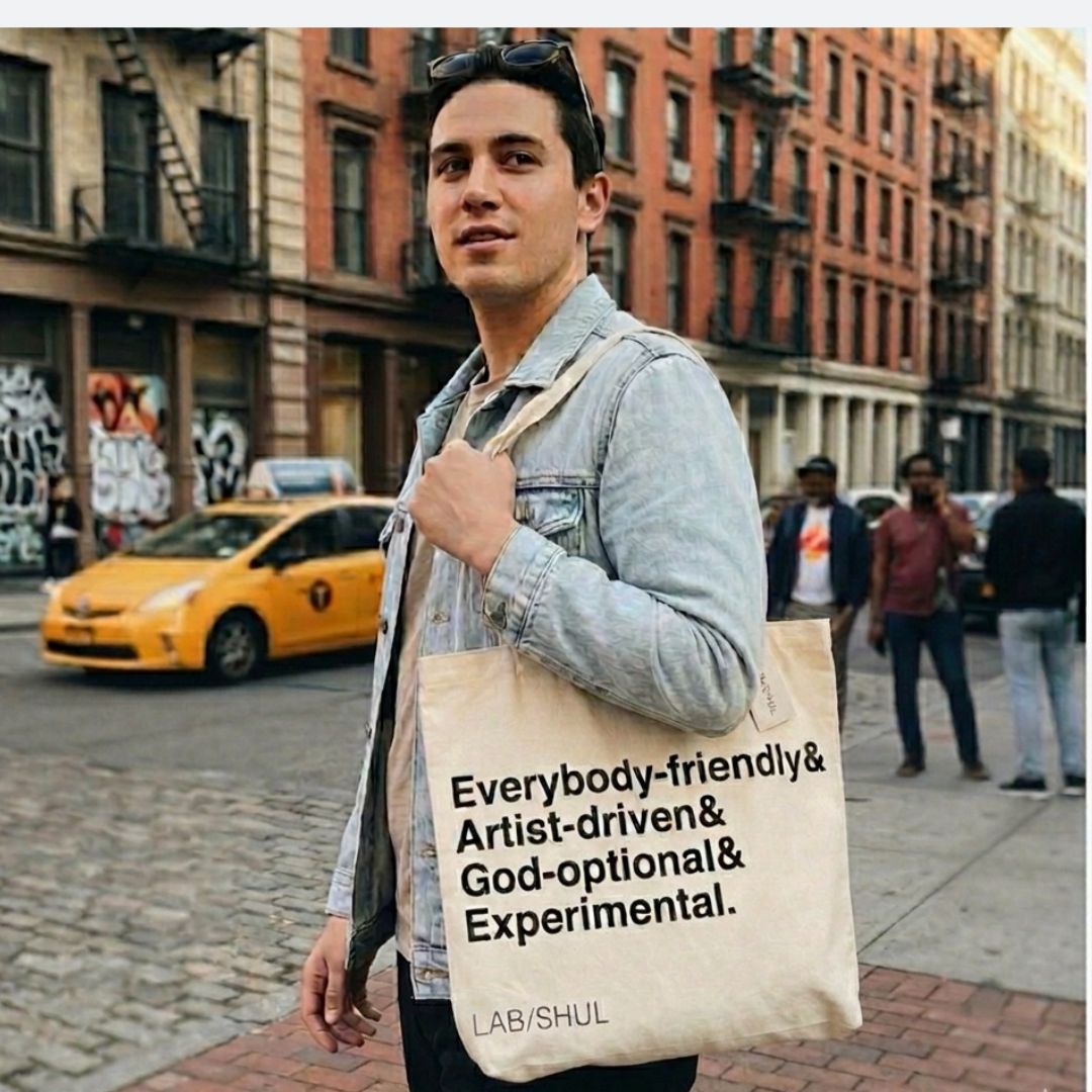 Lab/Shul Signature Tote Bag