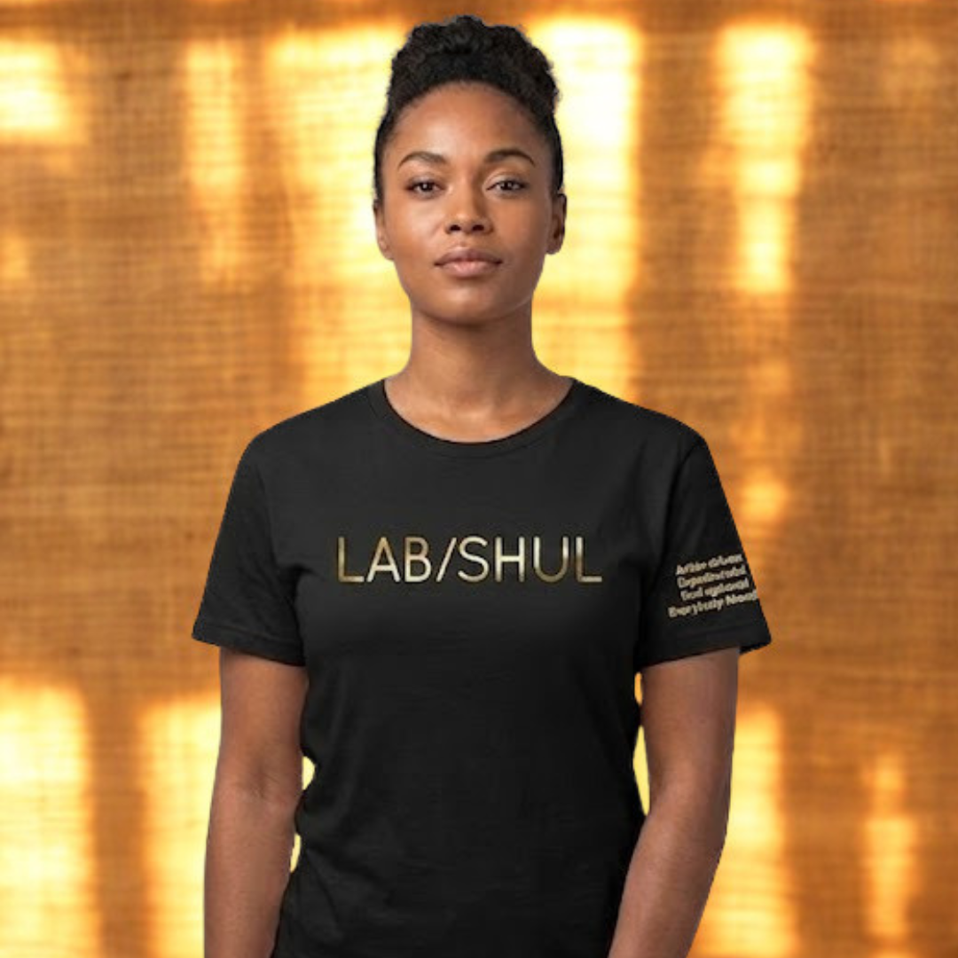 Lab/Shul Glam Tee