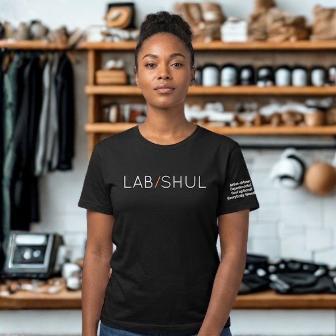 Lab/Shul Signature Tee