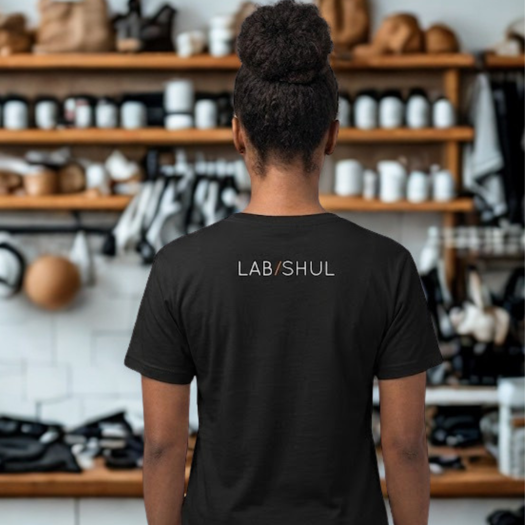 Lab/Shul Signature Tee