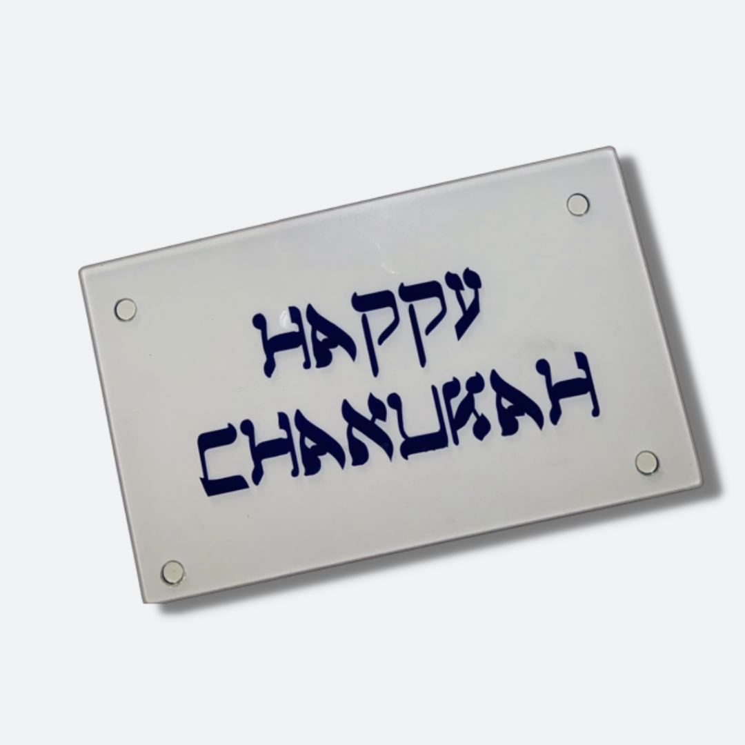 Menorah Drip Tray