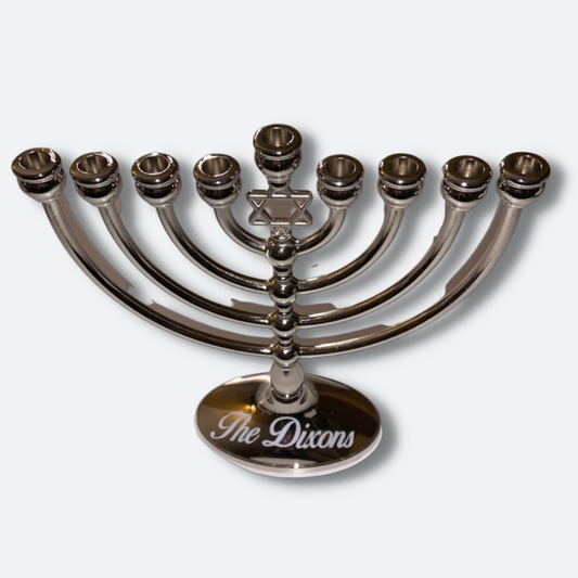 Personalized Menorah | Chanukah Menorah