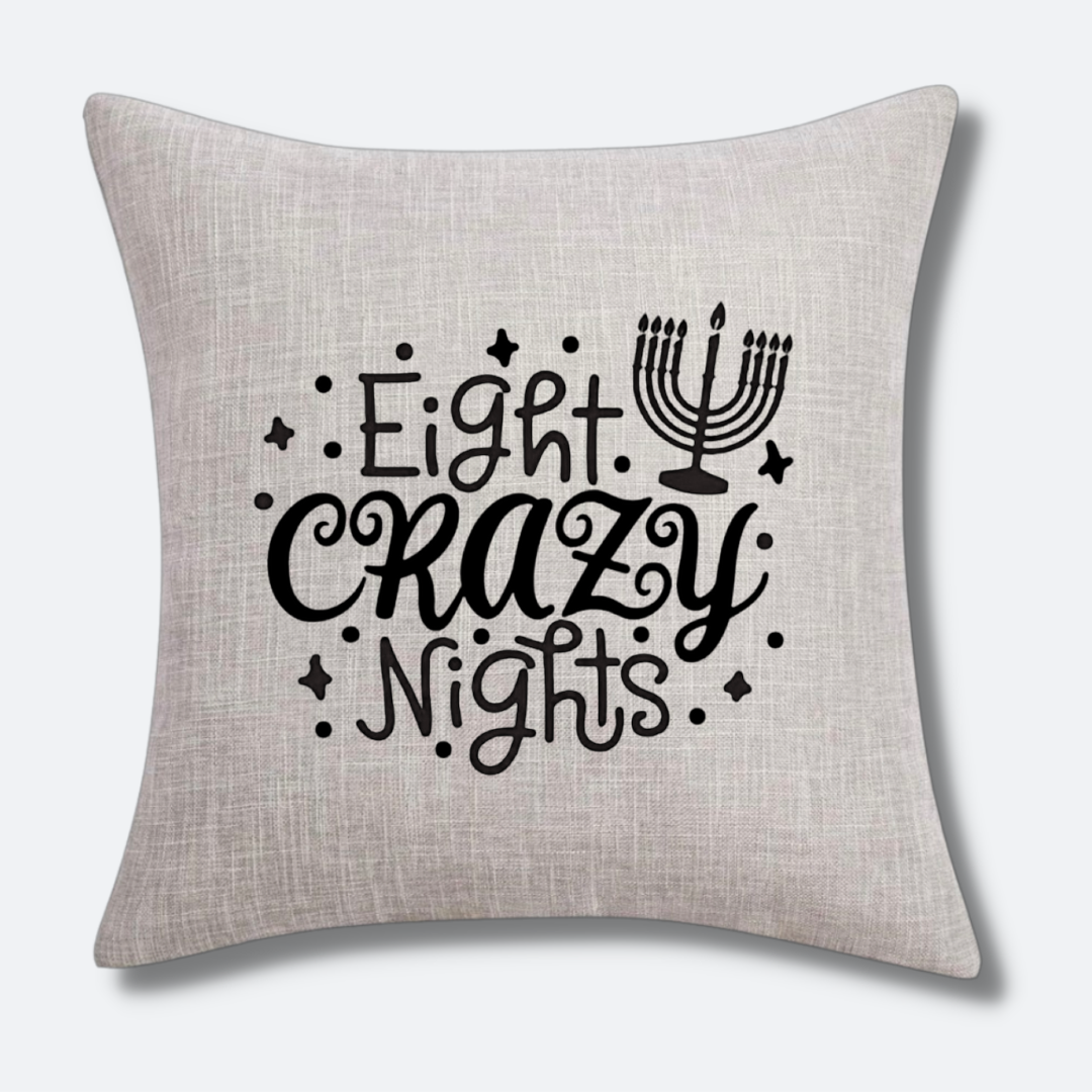 Eight Crazy Nights | Holiday Pillow Cover