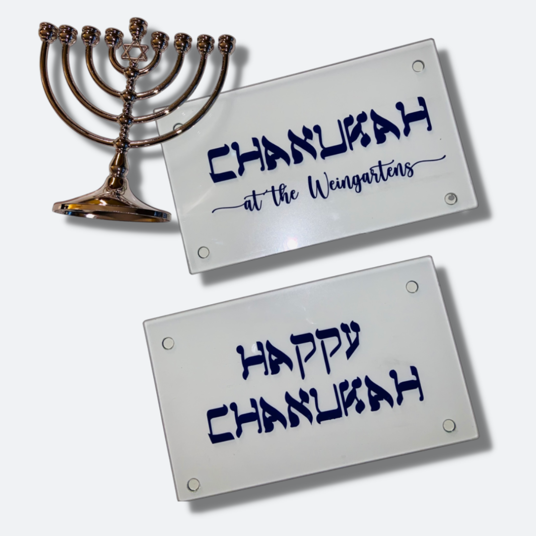 Menorah Drip Tray